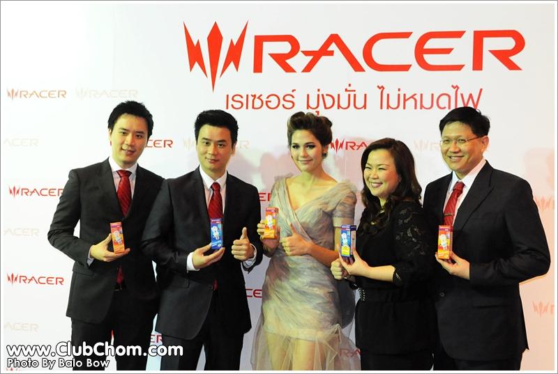 เปิดตัวพรีเซ็นเตอร์คนแรกของหลอดไฟ Racer คุณชมพู่ อารยา