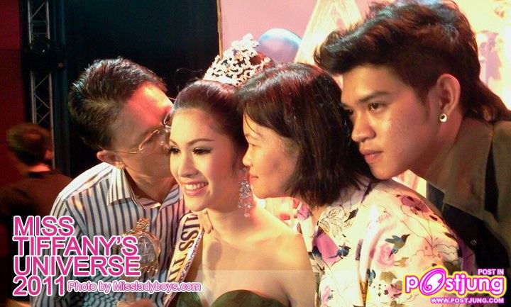 มงกุฎใหม่ของ Miss Tiffany 2011