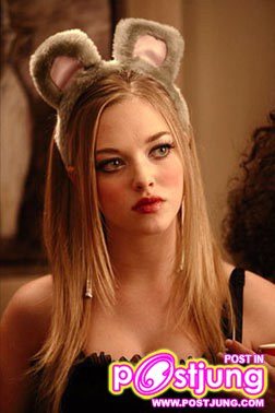 Amanda Seyfried