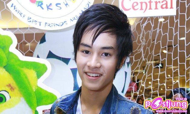เก้า