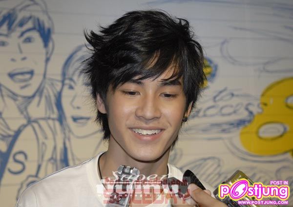 เก้า