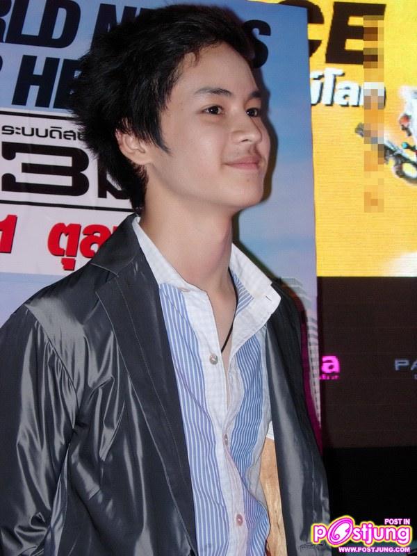 เก้า