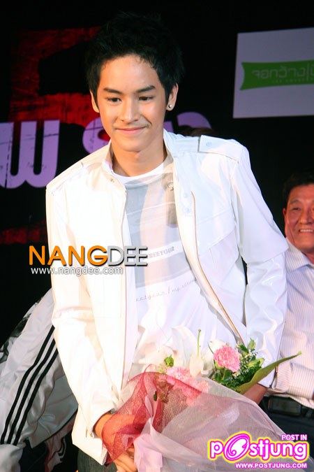 เก้า
