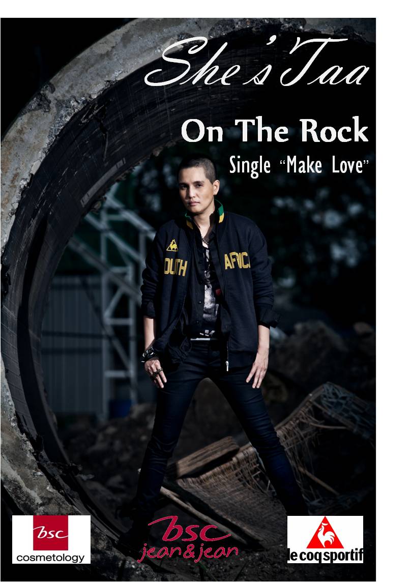 She'sTaa "On The Rock"