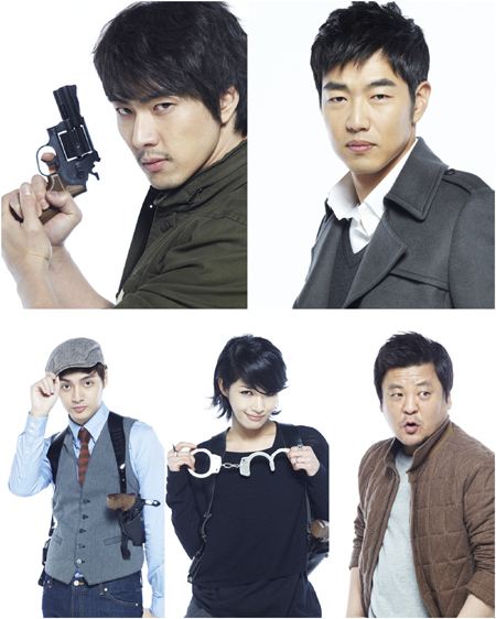 Crime Squad