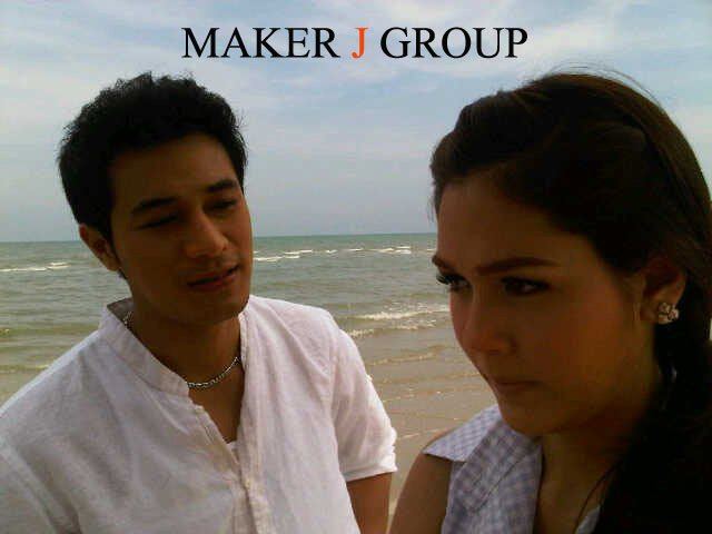 ชมพู่ อารยา ในละครเมียแต่ง