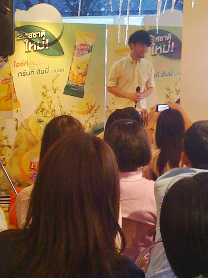 เบล สุพล ที่ Lipton Ice Bar
