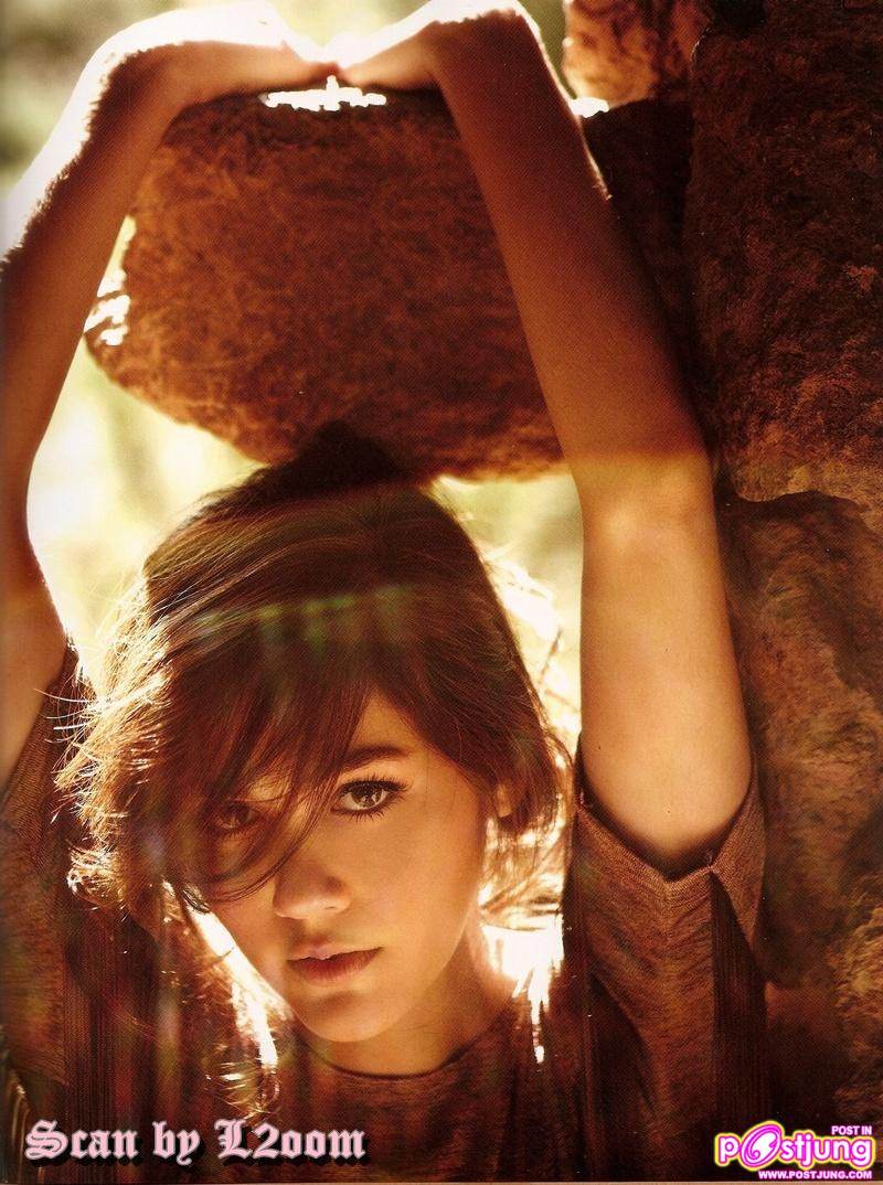 ชมพู่ อารยา ในนิตยสาร  IN MAGAZINE