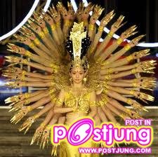 จะไม่เสด็จสู่ปรินิพพาน จนกว่าพระองค์จะสามารถนำพาสัตว์คนสุดท้ายให้พ้นจากวัฏสงสารนี้
