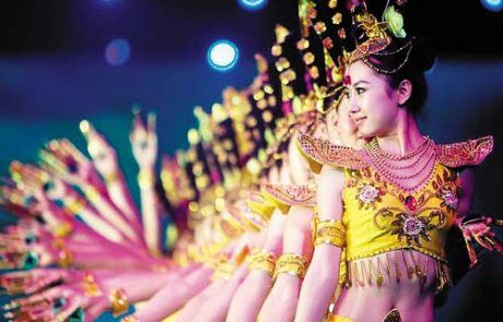 จะไม่เสด็จสู่ปรินิพพาน จนกว่าพระองค์จะสามารถนำพาสัตว์คนสุดท้ายให้พ้นจากวัฏสงสารนี้