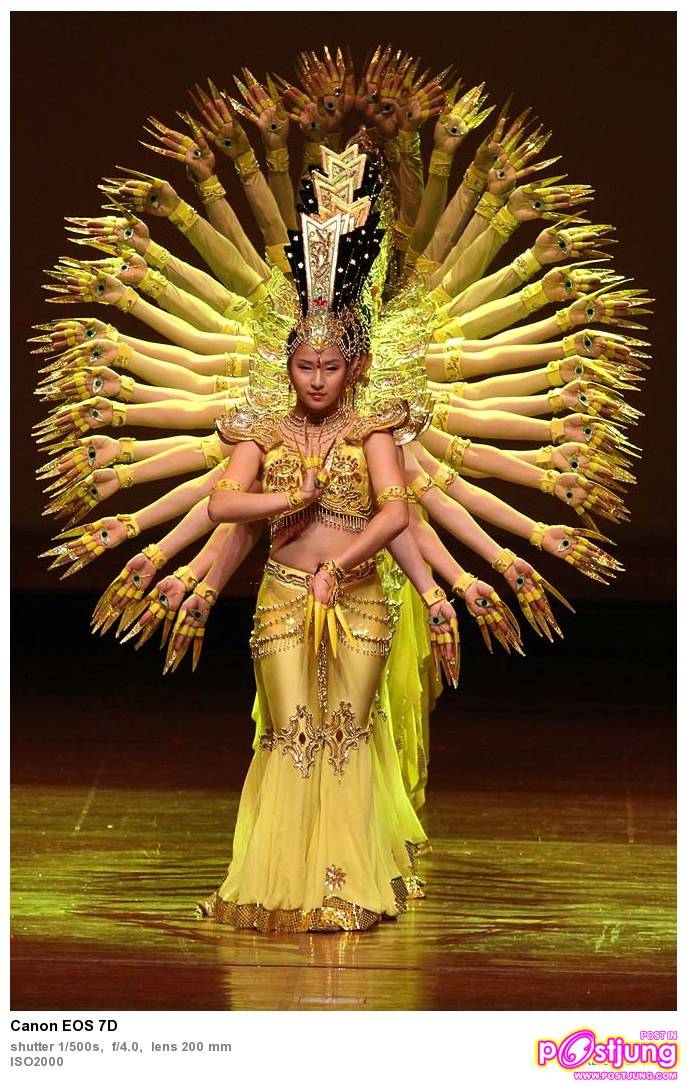 จะไม่เสด็จสู่ปรินิพพาน จนกว่าพระองค์จะสามารถนำพาสัตว์คนสุดท้ายให้พ้นจากวัฏสงสารนี้