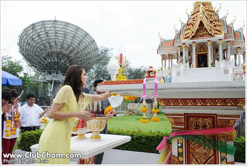 ชมพู่ อารยา  และ เบนซ์ พรชิตา ในละครเมียแต่ง