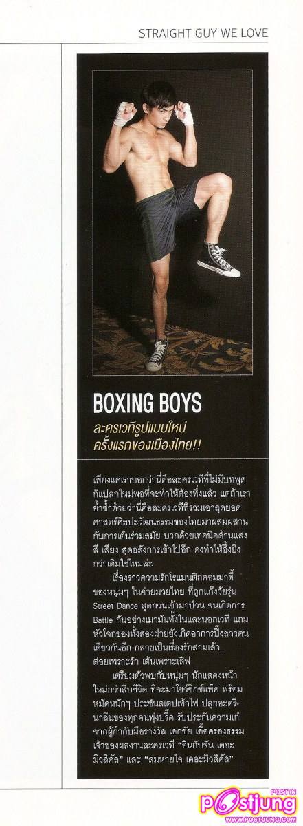 ปูไข่-พงศ์สิรี @ATTITUDE vol.1 no.3 May 2011