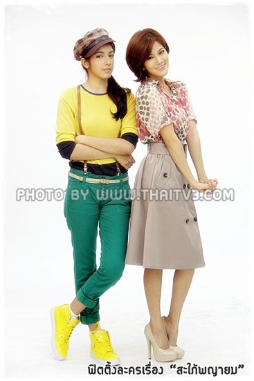 "ก้อย" ฟิตติ้งละครเรื่องใหม่ "สะใภ้พญายม"