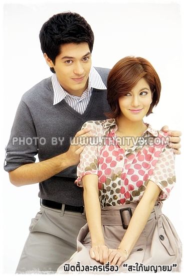 "ก้อย" ฟิตติ้งละครเรื่องใหม่ "สะใภ้พญายม"
