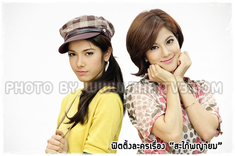 "ก้อย" ฟิตติ้งละครเรื่องใหม่ "สะใภ้พญายม"
