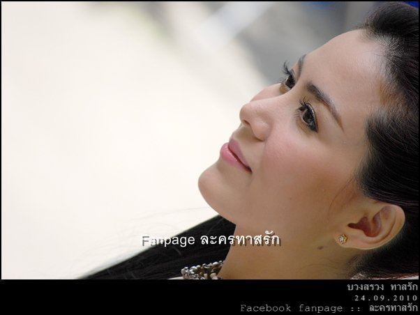 "ทาสรัก" รอจ่อคิวจาก "ดอกส้มสีทอง"