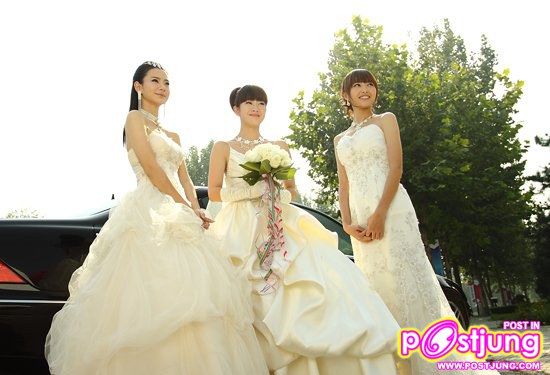 夏家三千金 / Xia Jia San Qian Jin