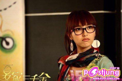 夏家三千金 / Xia Jia San Qian Jin