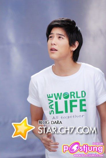 พอร์ช ศรัณ