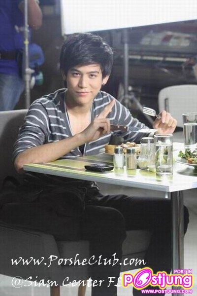 พอร์ช ศรัณ