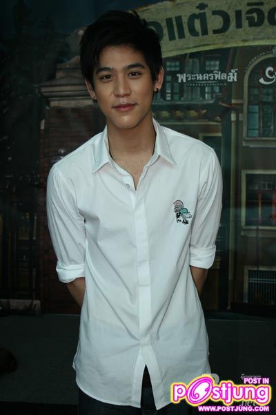 พอร์ช ศรัณ