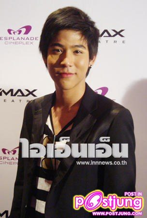 พอร์ช ศรัณ