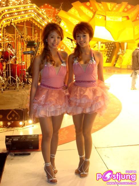Costume สาว ๆในชิงร้อยชิงล้าน