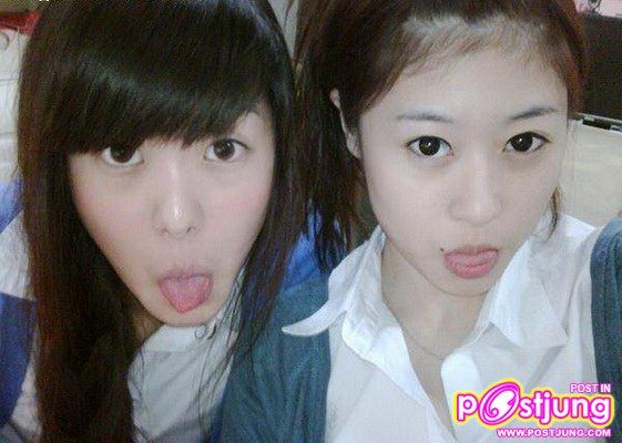 เกรซ ยิปโซ สาวผิวสวยต่างสีผิว