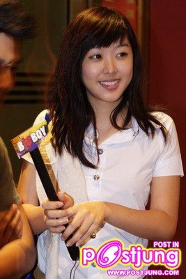 เกรซ ยิปโซ สาวผิวสวยต่างสีผิว