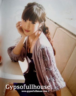 เกรซ ยิปโซ สาวผิวสวยต่างสีผิว