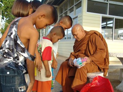 ค่าใช้จ่ายเกินรายรับ