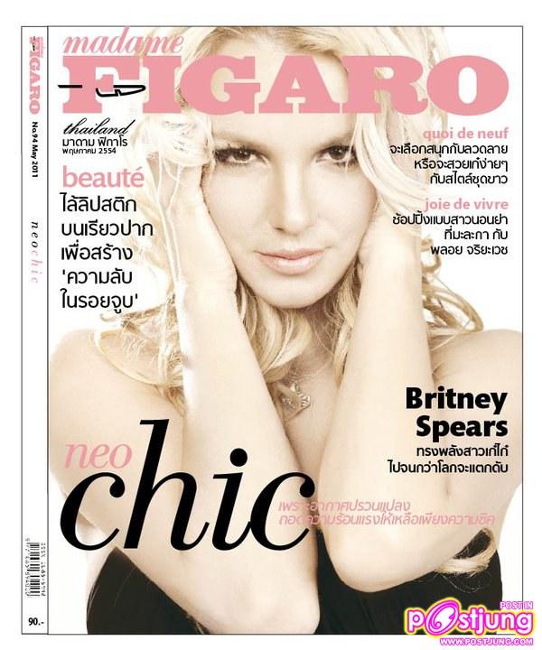 Britney Spears