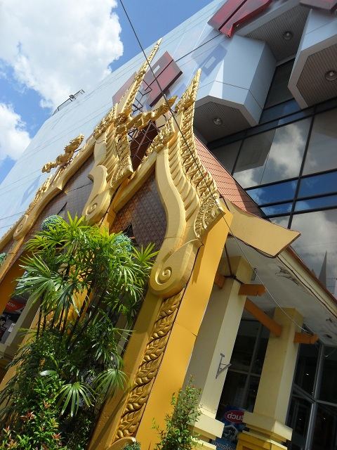 Diana Complex Shopping Centre@HATYAI CITY