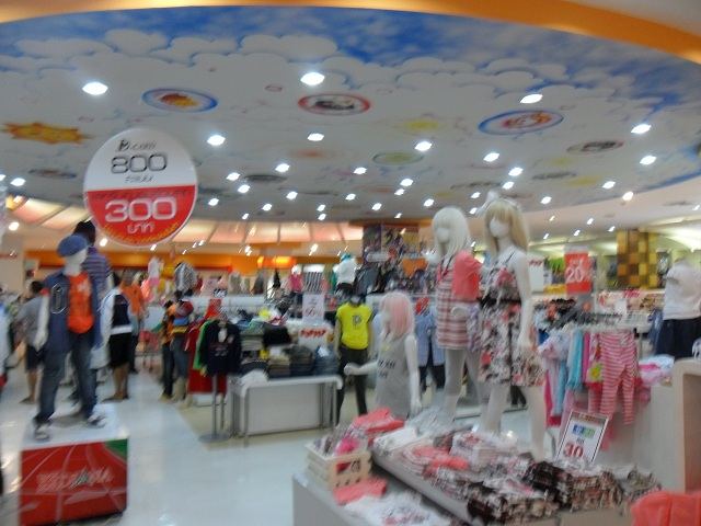 Diana Complex Shopping Centre@HATYAI CITY