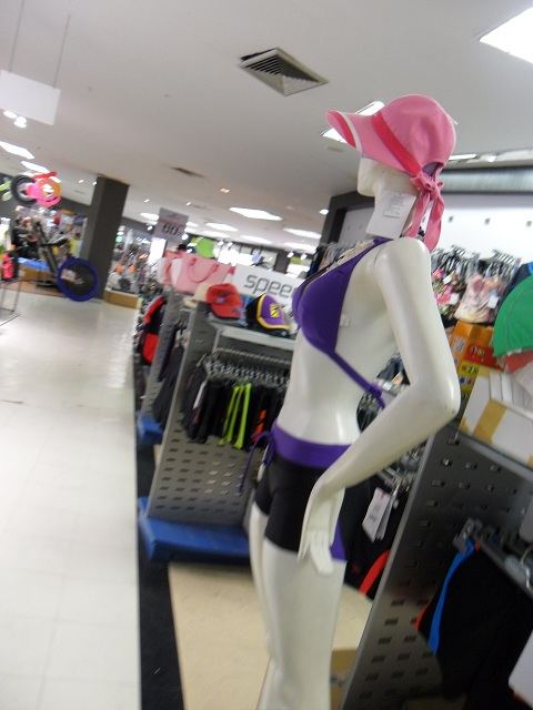 Diana Complex Shopping Centre@HATYAI CITY
