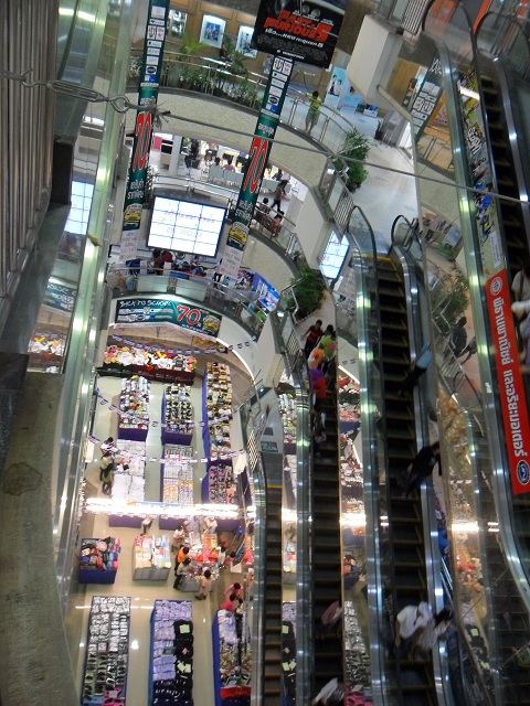 Diana Complex Shopping Centre@HATYAI CITY