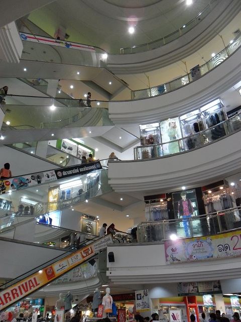 Diana Complex Shopping Centre@HATYAI CITY