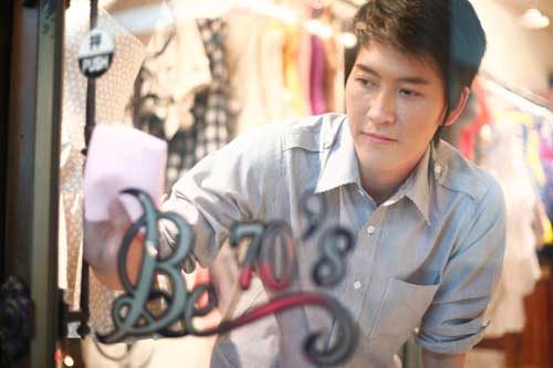 บุ๊ค::นักข่าวหนุ่มหล่อ