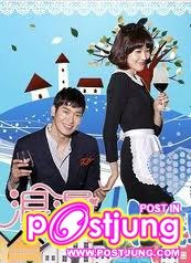 Romance Town