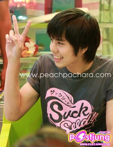 พีช พชร