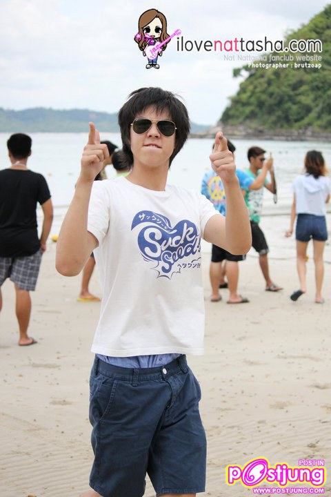 พีช พชร