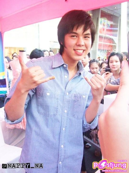 พีช พชร
