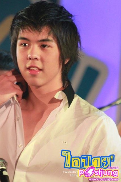 พีช พชร