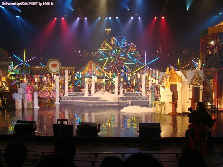 บัวใหญ่&วิสุทธิกษัตรี รอบสี่ทีม ครับ