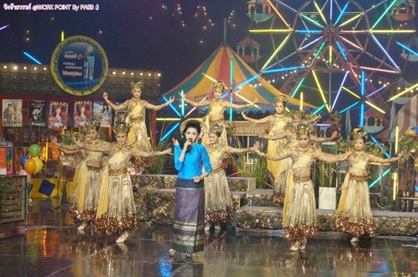 บัวใหญ่&วิสุทธิกษัตรี รอบสี่ทีม ครับ