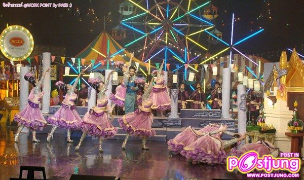 บัวใหญ่&วิสุทธิกษัตรี รอบสี่ทีม ครับ