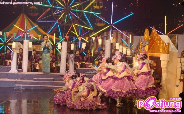 บัวใหญ่&วิสุทธิกษัตรี รอบสี่ทีม ครับ