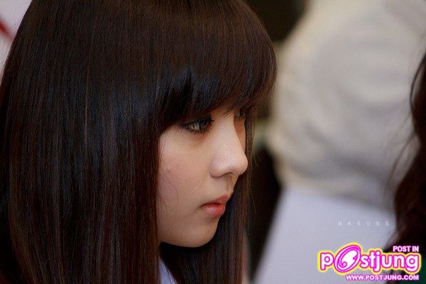 เกรซ เนย พี่สาวคนโตของ ด้วยเศียรเกล้าและอิมราพร
