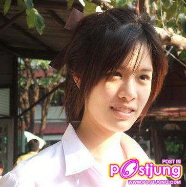 เกรซ เนย พี่สาวคนโตของ ด้วยเศียรเกล้าและอิมราพร